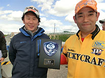 040703.JPG - 20,311BYTES